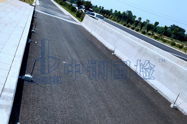 邵阳市公路桥梁检测中心