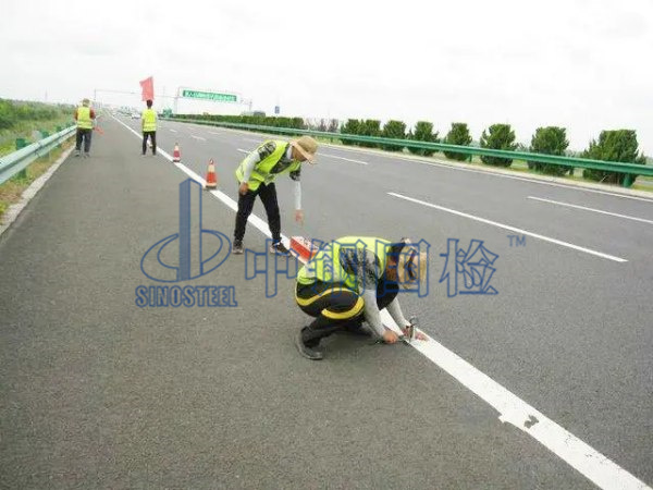 公路标线检测